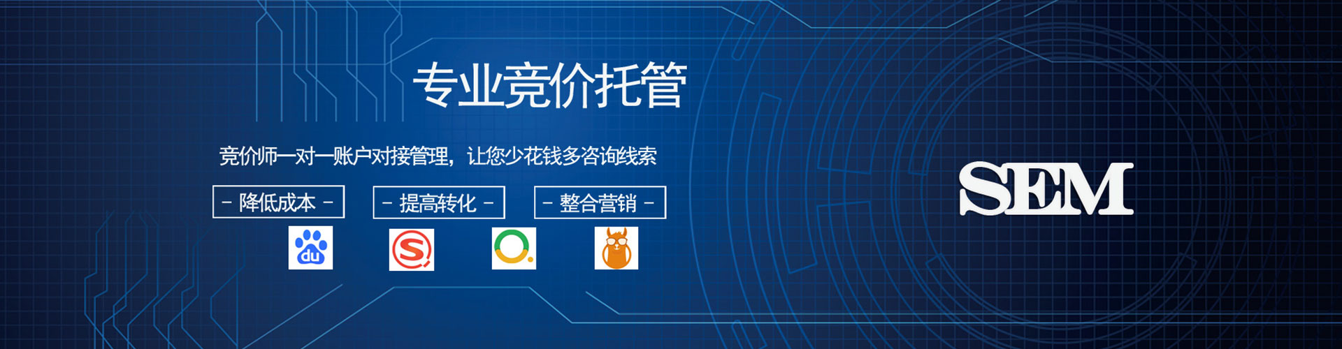 新化竞价端口开户