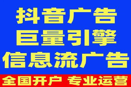 SEM代运营公司案例：精准营销策略