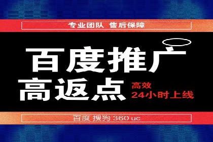 提升广告效果的关键：360信息流广告的五大成功案例解析