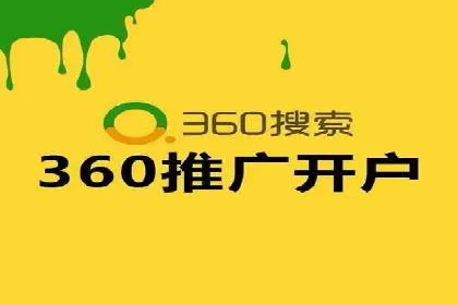 朋友圈信息流中如何发现并抓住商机：案例分享